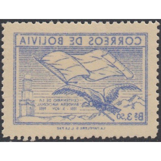 Bolivia 327a 1951 calcado al reverso Centenario de la Bandera Nacional MNH Bolivia 327a 1951 calcado al reverso Centenario de la Bandera Nacional MNH