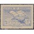 Bolivia 327a 1951 calcado al reverso Centenario de la Bandera Nacional MNH