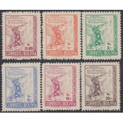Bolivia 332/37 1952 Centenario de la Bandera Nacional MNH Bolivia 332/37 1952 Centenario de la Bandera Nacional MNH