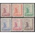 Bolivia 332/37 1952 Centenario de la Bandera Nacional MNH
