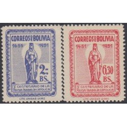 Bolivia 338/39 1952 V Centenario de la Reina Isabel La Católica MNH Bolivia 338/39 1952 V Centenario de la Reina Isabel La Católica MNH
