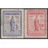 Bolivia 338/39 1952 V Centenario de la Reina Isabel La Católica Usado