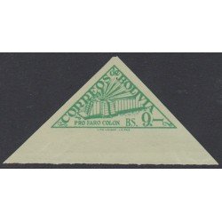 Bolivia 342a 1952 Pro Faro Colón Sin dentar MNH Bolivia 342a 1952 Pro Faro Colón Sin dentar MNH