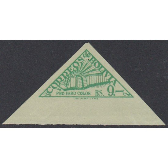 Bolivia 342a 1952 Pro Faro Colón Sin dentar MNH Bolivia 342a 1952 Pro Faro Colón Sin dentar MNH
