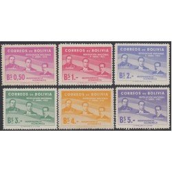 Bolivia 343/48 1953 Revolución Nacional Independencia económica MNH Bolivia 343/48 1953 Revolución Nacional Independencia económica MNH