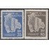 Bolivia 351/52 1953 I Congreso Nacional de Agronomía MNH