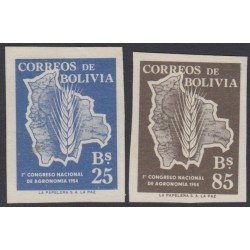 Bolivia 351a/52a 1953 I Congreso Nacional de Agronomía Sin dentar MNH Bolivia 351a/52a 1953 I Congreso Nacional de Agronomía Sin dentar MNH
