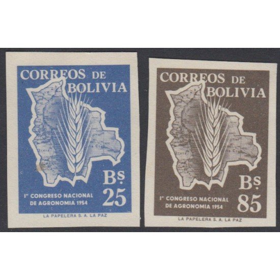 Bolivia 351a/52a 1953  I Congreso Nacional de Agronomía Sin dentar MNH