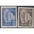 Bolivia 351a/52a 1953  I Congreso Nacional de Agronomía Sin dentar MNH