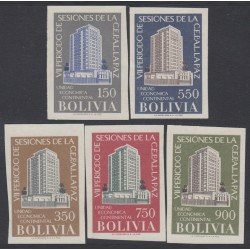 Bolivia 370/74 1957 Unidad económica continental Sin dentar MNH Bolivia 370/74 1957 Unidad económica continental Sin dentar MNH