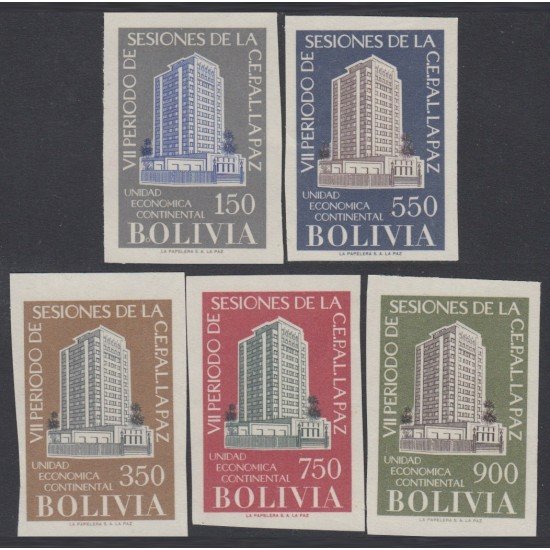 Bolivia 370/74 1957 Unidad económica continental Sin dentar MNH Bolivia 370/74 1957 Unidad económica continental Sin dentar MNH