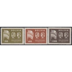 Bolivia 378/80 1960 Visita excelentísimo presidente de México MNH Bolivia 378/80 1960 Visita excelentísimo presidente de México MNH