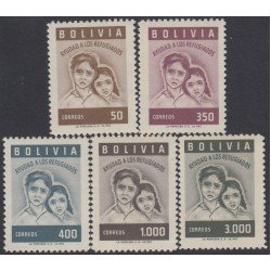 Bolivia 381/85 1960 Ayuda a los refugiados MH Bolivia 381/85 1960 Ayuda a los refugiados MH