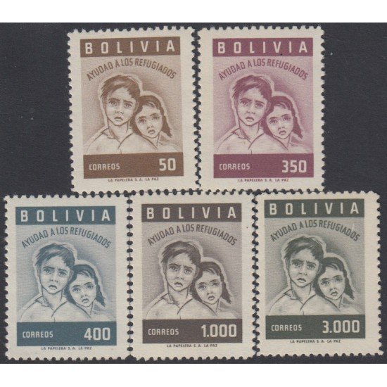 Bolivia 381/85 1960 Ayuda a los refugiados MH Bolivia 381/85 1960 Ayuda a los refugiados MH