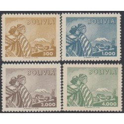 Bolivia 386/89 1960 Serie Antigua La papelera La Paz MH Bolivia 386/89 1960 Serie Antigua La papelera La Paz MH