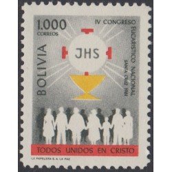 Bolivia 420 1962 IV Congreso Eucarístico Nacional MH Bolivia 420 1962 IV Congreso Eucarístico Nacional MH