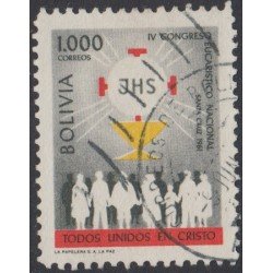 Bolivia 420 1962 IV Congreso Eucarístico Nacional Usado Bolivia 420 1962 IV Congreso Eucarístico Nacional Usado