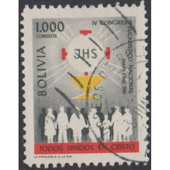 Bolivia 420 1962 IV Congreso Eucarístico Nacional Usado Bolivia 420 1962 IV Congreso Eucarístico Nacional Usado