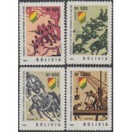 Bolivia 430/33 1962 Homenaje a las Fuerzas Armadas MNH