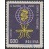 Bolivia 434 1962 El mundo unido en contra del Paludismo Usado