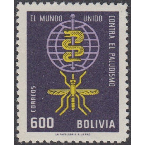 Bolivia 434 1962 El mundo unido en contra del Paludismo MNH