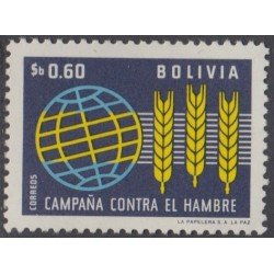 Bolivia 438 1963 Campaña contra el Hambre MNH Bolivia 438 1963 Campaña contra el Hambre MNH