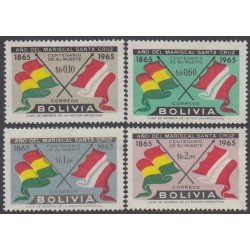 Bolivia 442/45 1966 X Centenario de la Muerte del Mariscal de Santa Cruz MNH Bolivia 442/45 1966 X Centenario de la Muerte del Mariscal de Santa Cruz MNH