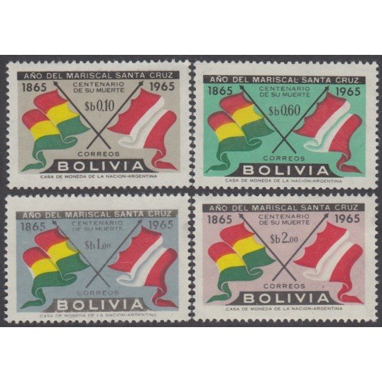 Bolivia 442/45 1966 X Centenario de la Muerte del Mariscal de Santa Cruz MNH Bolivia 442/45 1966 X Centenario de la Muerte del Mariscal de Santa Cruz MNH