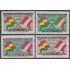 Bolivia 442/45 1966 X Centenario de la Muerte del Mariscal de  Santa Cruz MNH