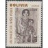 Bolivia 446 1966 Aguinaldo del niño pobre MNH