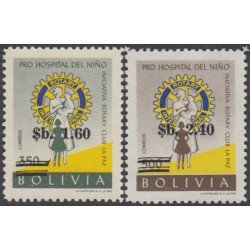 Bolivia 447/48 1966 Aguinaldo del niño pobre MNH Bolivia 447/48 1966 Aguinaldo del niño pobre MNH