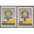 Bolivia 447/48 1966 Aguinaldo del niño pobre MNH