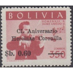 Bolivia 449 1966 Homenaje a Jaime Laredo MNH Bolivia 449 1966 Homenaje a Jaime Laredo MNH