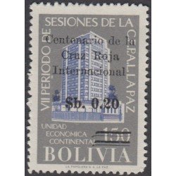 Bolivia 450 1966 Unidad Económica Continental MNH Bolivia 450 1966 Unidad Económica Continental MNH