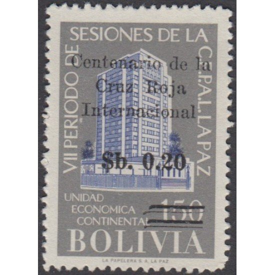 Bolivia 450 1966 Unidad Económica Continental MNH Bolivia 450 1966 Unidad Económica Continental MNH