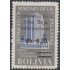 Bolivia 450 1966 Unidad Económica Continental MNH