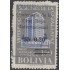 Bolivia 450 1966 Unidad Económica Continental Usado