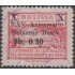 Bolivia 451 1966 Centenario de la creación del Departamento del BENI MNH