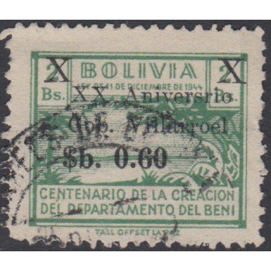 Bolivia 452a 1966 Centenario de la creación del Departamento del BENI Usado Bolivia 452a 1966 Centenario de la creación del Departamento del BENI Usado
