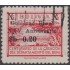 Bolivia 451a 1966 Centenario de la creación del Departamento del BENI Usado