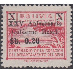 Bolivia 451 1966 Centenario de la creación del Departamento del BENI Usado Bolivia 451 1966 Centenario de la creación del Departamento del BENI Usado