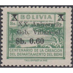 Bolivia 452a 1966 Centenario de la creación del Departamento del BENI MNH Bolivia 452a 1966 Centenario de la creación del Departamento del BENI MNH
