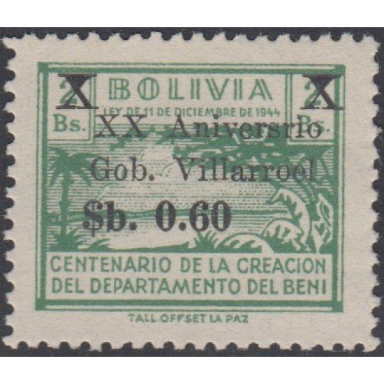 Bolivia 452a 1966 Centenario de la creación del Departamento del BENI MNH Bolivia 452a 1966 Centenario de la creación del Departamento del BENI MNH