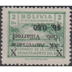 Bolivia 452b 1966 Centenario de la creación del Departamento del BENI MNH Bolivia 452b 1966 Centenario de la creación del Departamento del BENI MNH