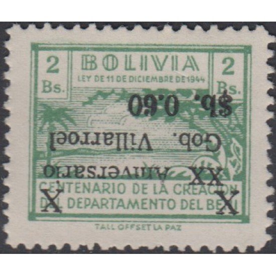 Bolivia 452b 1966 Centenario de la creación del Departamento del BENI MNH Bolivia 452b 1966 Centenario de la creación del Departamento del BENI MNH