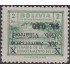 Bolivia 452b 1966 Centenario de la creación del Departamento del BENI MNH