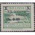 Bolivia 452 1966 Centenario de la creación del Departamento del BENI MNH