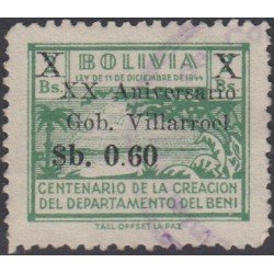 Bolivia 452 1966 Centenario de la creación del Departamento del BENI Usado Bolivia 452 1966 Centenario de la creación del Departamento del BENI Usado