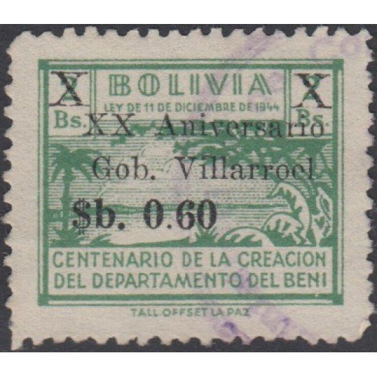 Bolivia 452 1966 Centenario de la creación del Departamento del BENI Usado Bolivia 452 1966 Centenario de la creación del Departamento del BENI Usado