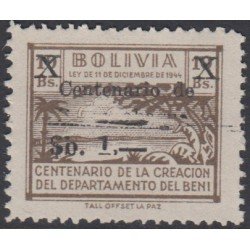 Bolivia 453a 1966 Centenario de la creación del Departamento del BENI MNH Bolivia 453a 1966 Centenario de la creación del Departamento del BENI MNH